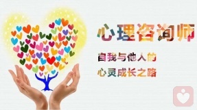 娜娜家園 傾聽心靈的聲音，專業(yè)商務(wù)服務(wù)助您前行