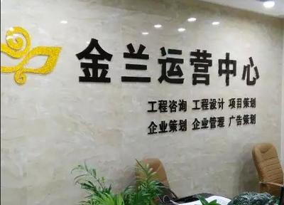 安仁代寫智慧工廠可行性研究報(bào)告 項(xiàng)目前景與實(shí)施方案分析