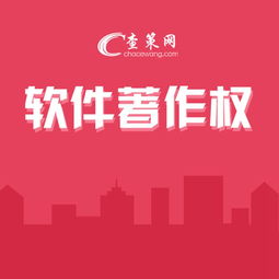 廣西專利費(fèi)用與咨詢策劃服務(wù)全解析 助力創(chuàng)新主體精準(zhǔn)布局