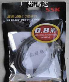 廣州鴻達 廣東獨家代理SSK飚王UC-H334，開啟數(shù)碼傳輸新體驗