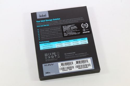 數(shù)碼天下 產(chǎn)品與代理—包裝背面里的商機(jī)與智慧